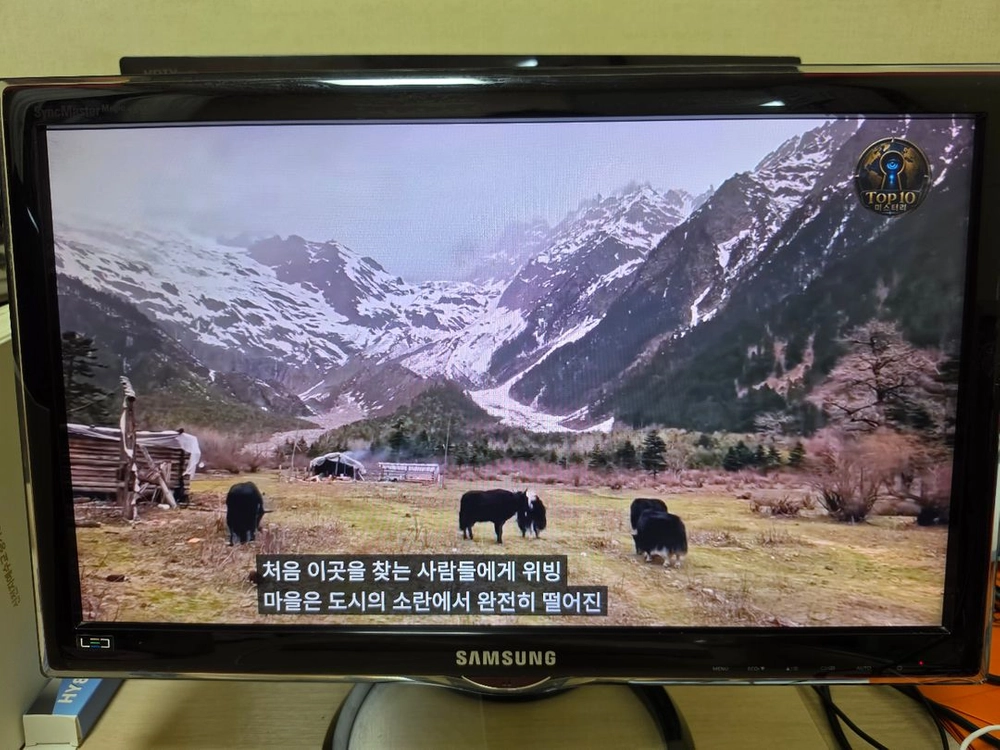 삼성 데스크탑 PC 본체 이미지