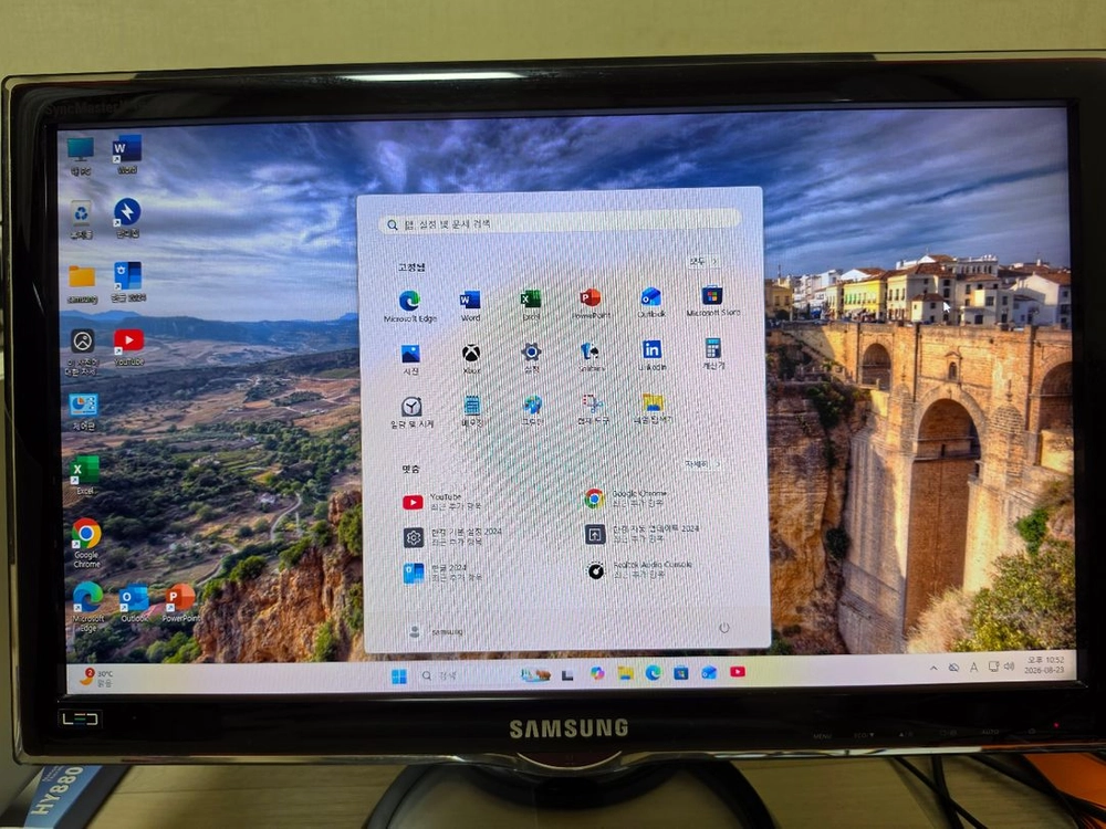 삼성 데스크탑 PC 본체 이미지