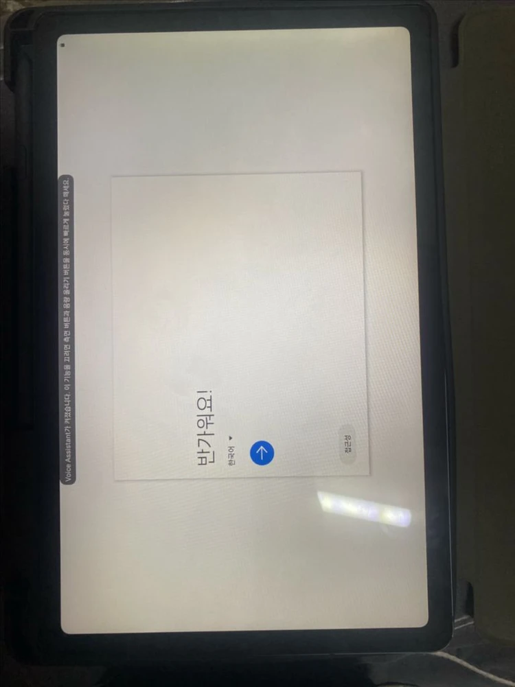갤럭시 텝 S6 라이트 64 이미지