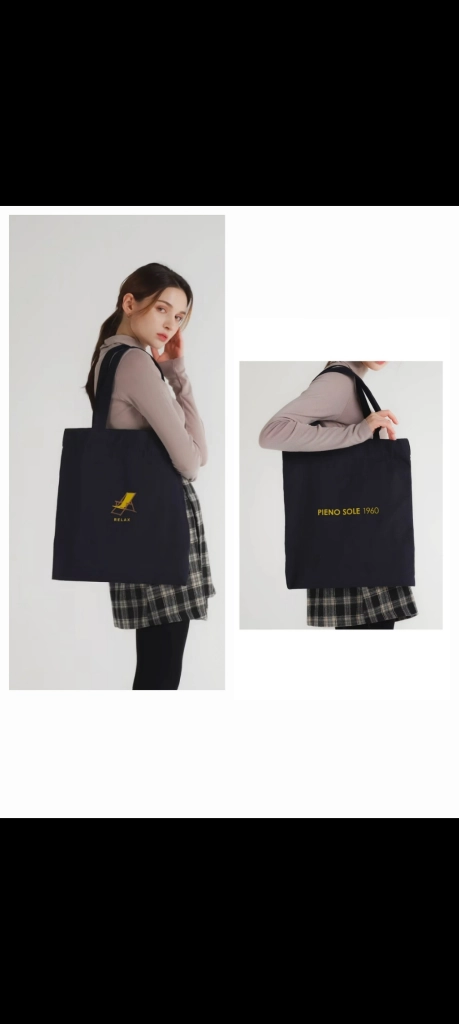 새상품) 피에노솔레 에코백 이미지