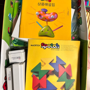 몬테소리 책, 교구... 이미지