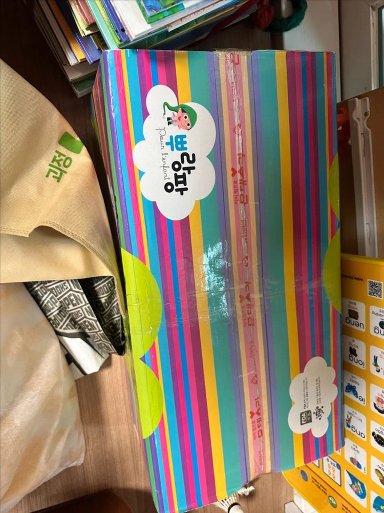 몬테소리 책, 교구... 이미지