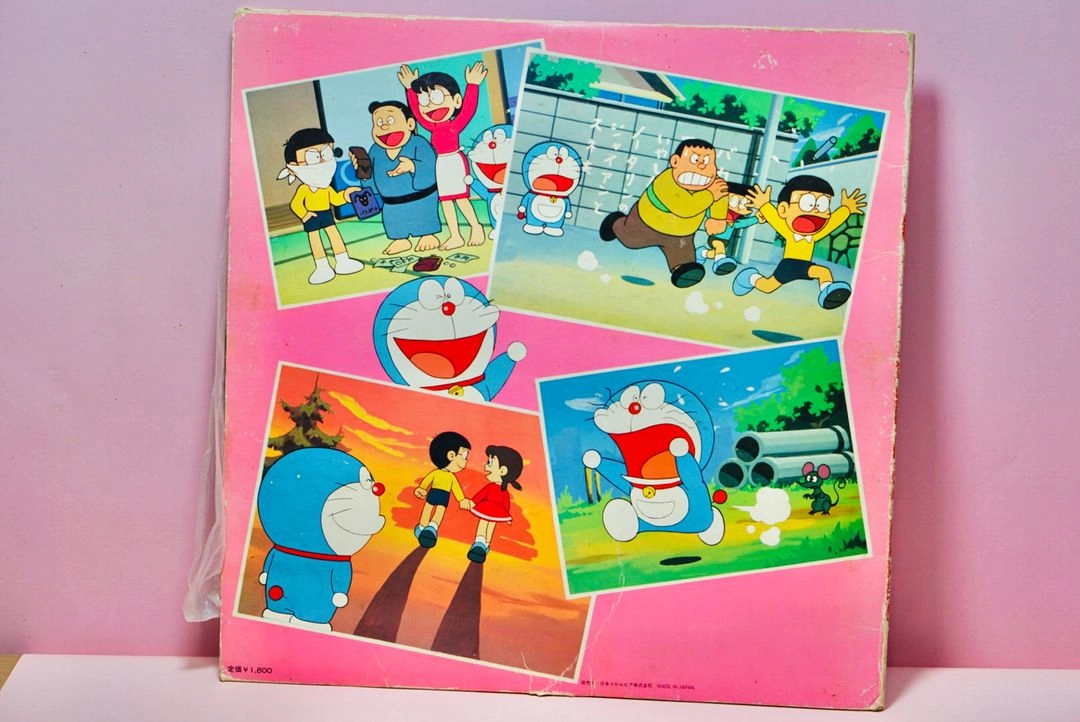 도라에몽 LP 음반 고전 레트로 빈티지 옛날 일본 오리지널-2 이미지