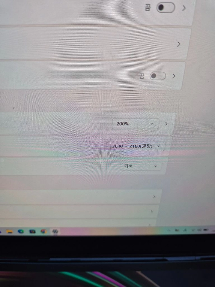 아수스 노트북 젠북 프로 듀오 UX581G 이미지
