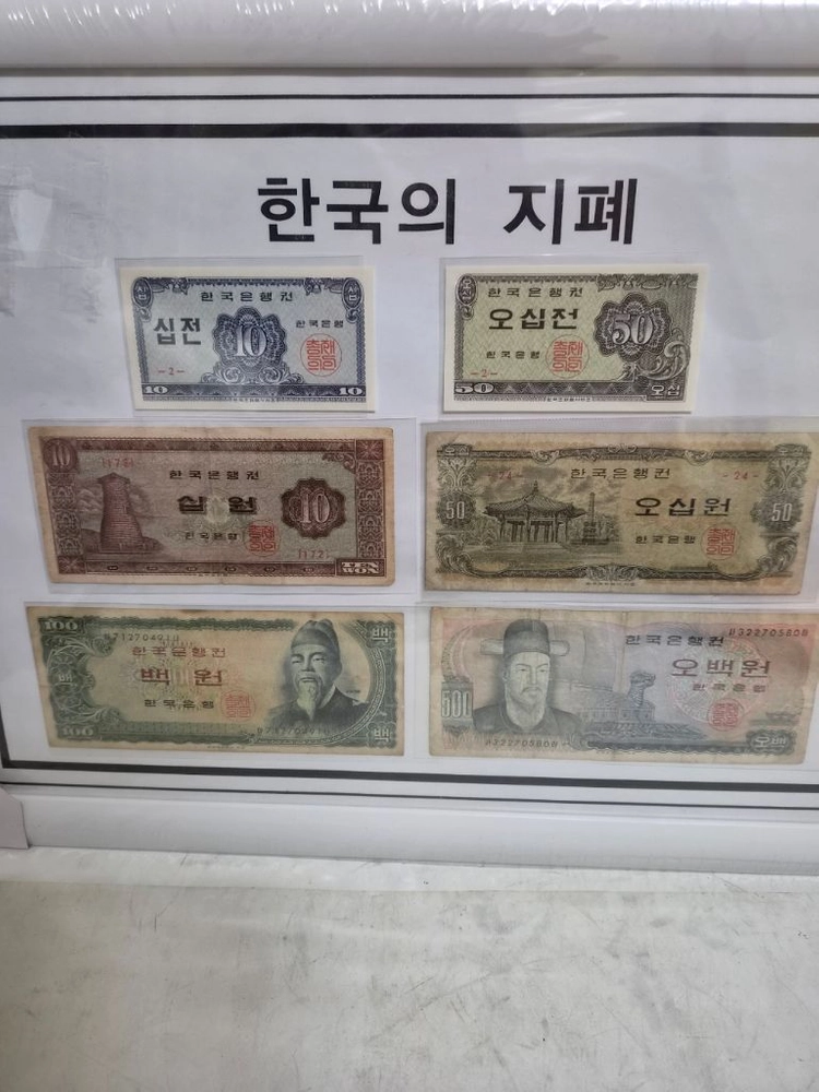 옛날돈 a3 액자 추석선물 이미지