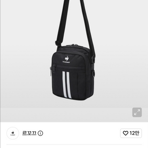 [새제품/네고]르꼬끄 미니 크로스백(정상가: 59,000원) 이미지