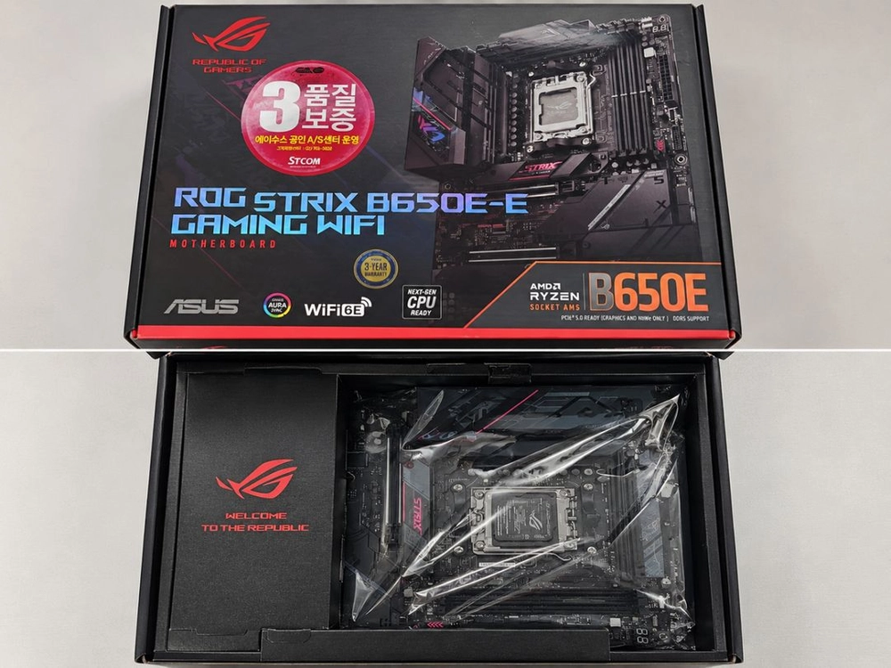 ASUS ROG STRIX B650E-E GAMING WIFI 리퍼 후 미사용 풀박스 판매 이미지