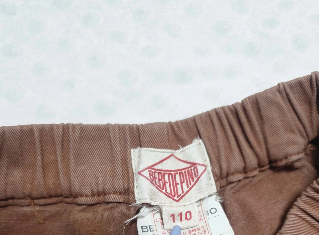 베베드피노 110 바지 이미지
