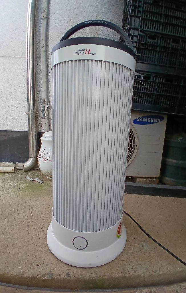매직히터 WH-890TR 온풍기 리모컨 원박스유 가격내림 이미지