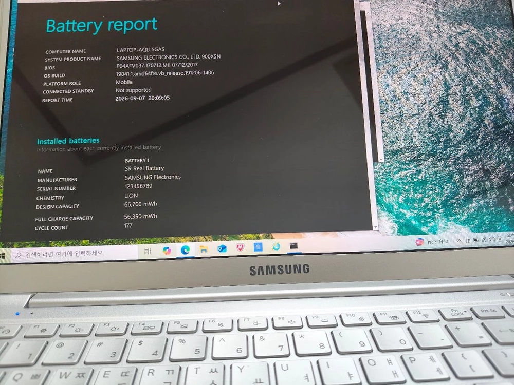 삼성 Notebook 9 (NT900X5N) i5 / 8GB / SSD 256GB / 가볍고 상태 양호 이미지