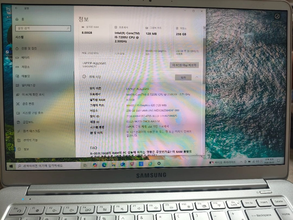 삼성 Notebook 9 (NT900X5N) i5 / 8GB / SSD 256GB / 가볍고 상태 양호 이미지