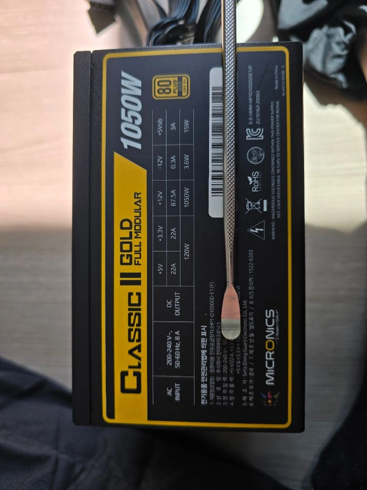 마이크로닉스 1050w 풀모듈러 이미지
