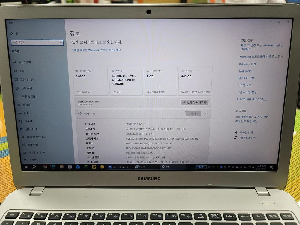 삼성 노트북5 metal ,NT560XBV ,i7-8세대 , 15인치, ssd 500gb ,지포스mx150 이미지