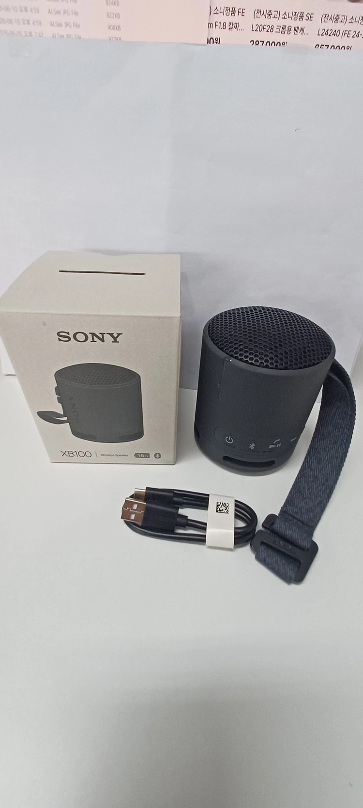 (전시중고)소니정품 SRS-XB100 포터블 무선 스피커 이미지