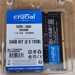 마이크론 크루셜 ddr5 5600 노트북 24gb (12x2) 이미지