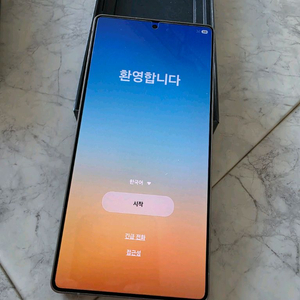 삼성 갤럭시 S25 울트라 티타늄 블랙 256GB 풀박스 이미지