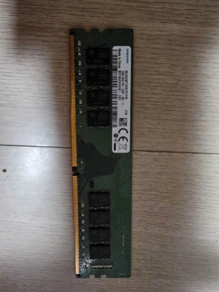 DDR4 삼성 데스크탑 16GB (2400_PC4-19200) 램 판매합니다. 이미지