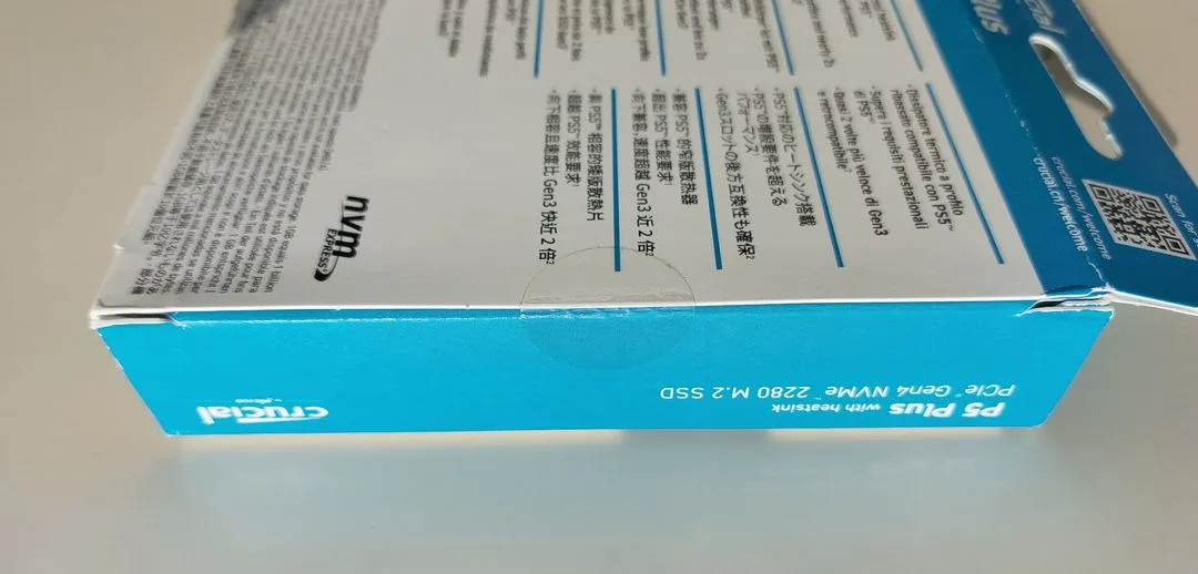 미개봉 마이크론 크루셜 Crucial P5 Plus 2TB (히트싱크) SSD 신품 팝니다 이미지