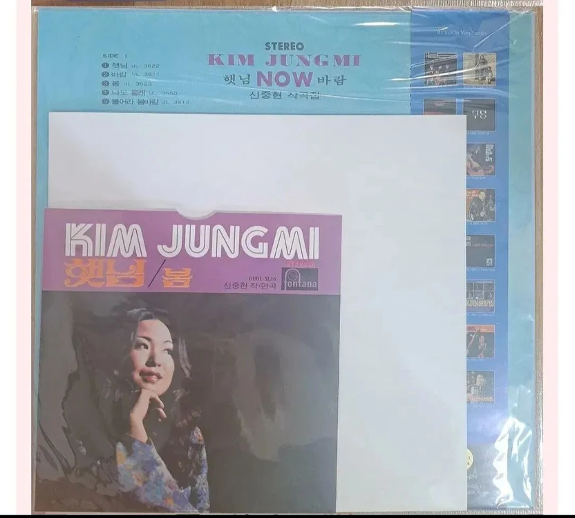 김정미/NOW 500넘버링 한정반-[2LP]7인치 이미지