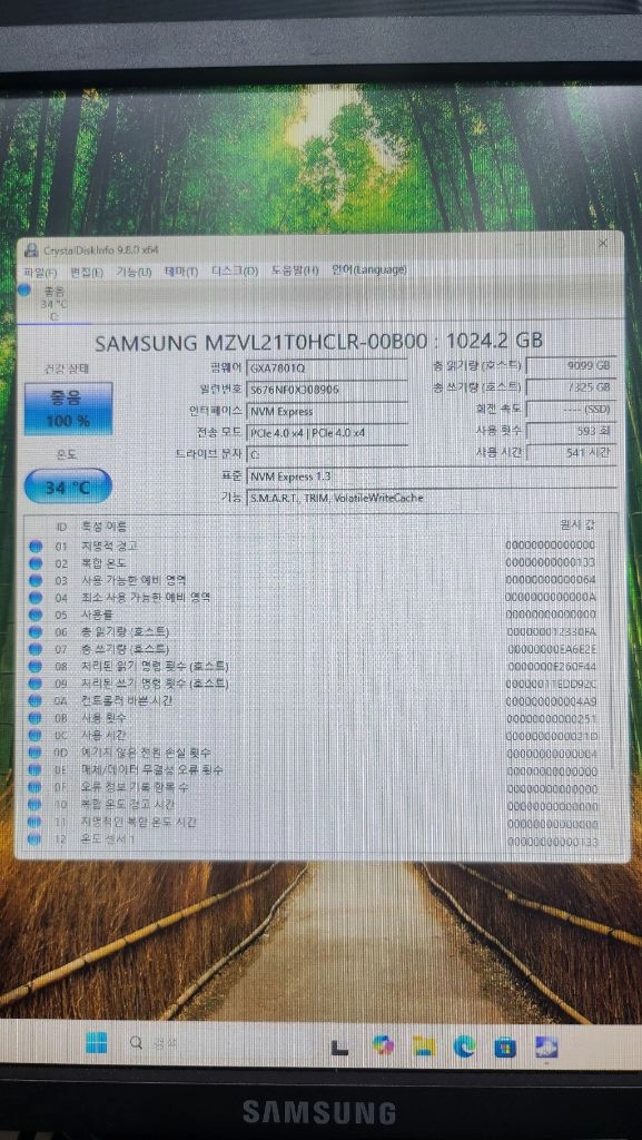삼성 SSD PM9A1 M.2 NVMe 1TB 24년산 사용시간적음 이미지