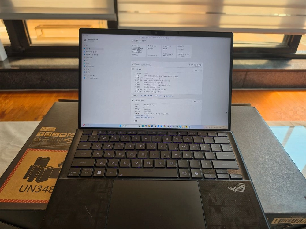 ASUS Z13 2025 AI MAX+395 (64GB RAM + 1TB SSD) 팝니다 이미지