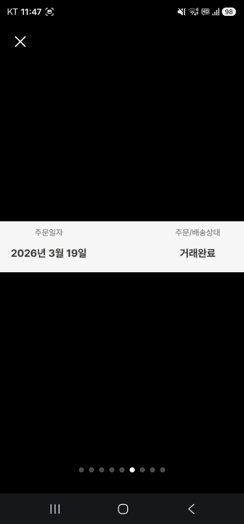 고성능 게이밍 데스크탑 이미지