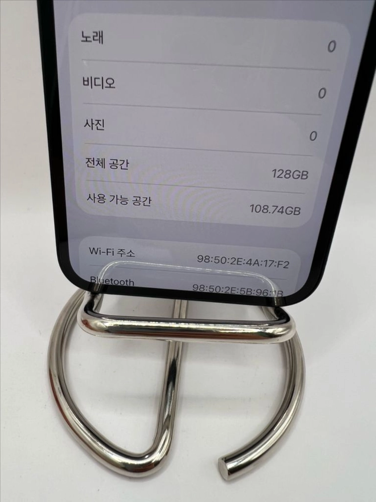 아이폰13미니 128G 미드나이트 S급!이체시37만 이미지