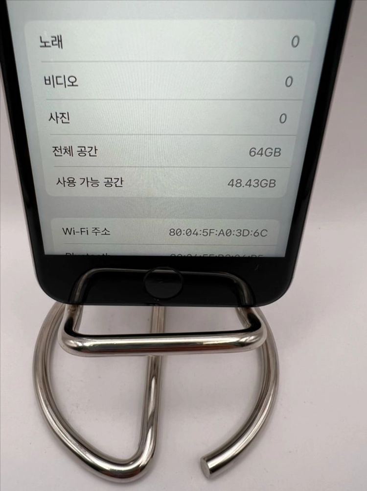아이폰SE3 64G 스타라이트 S급!이체시25만 이미지