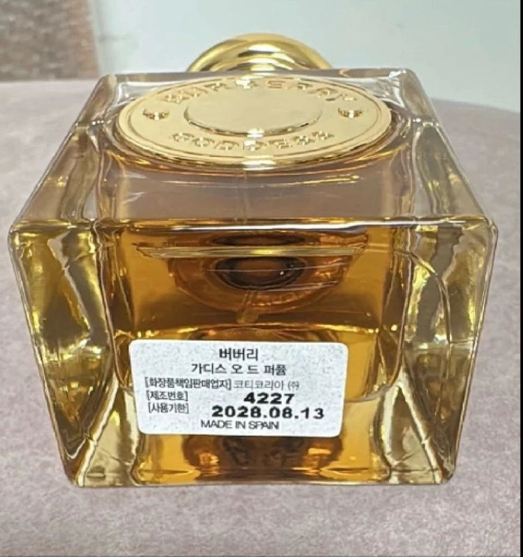 (특가) 버버리 가디스 오 드 퍼퓸 30ml 이미지