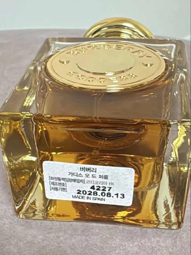 (특가) 버버리 가디스 오 드 퍼퓸 30ml 이미지