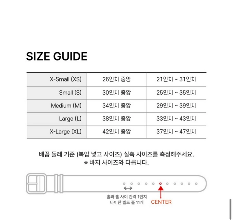 타이탄 롱혼 테이퍼드 레버 리프팅 벨트 이미지