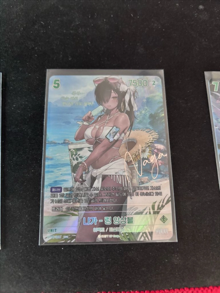 승리의 여신: 니케 TCG 나가 - 링 앙상블 SPR (금박 친필 사인) - 안심되는 중고거래