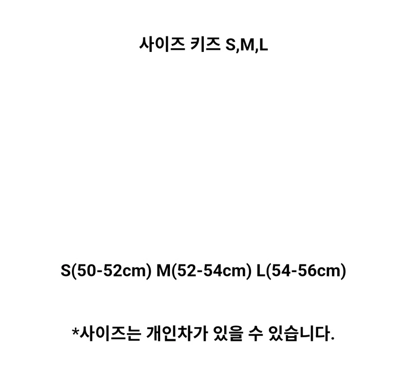 몽클레어 라쿤퍼 키즈 비니 L사이즈 이미지