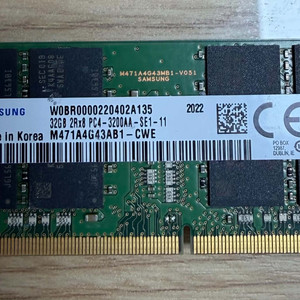 DDR4 메모리 32GB 이미지