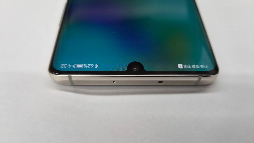 화웨이 p30 pro 128gb 이미지