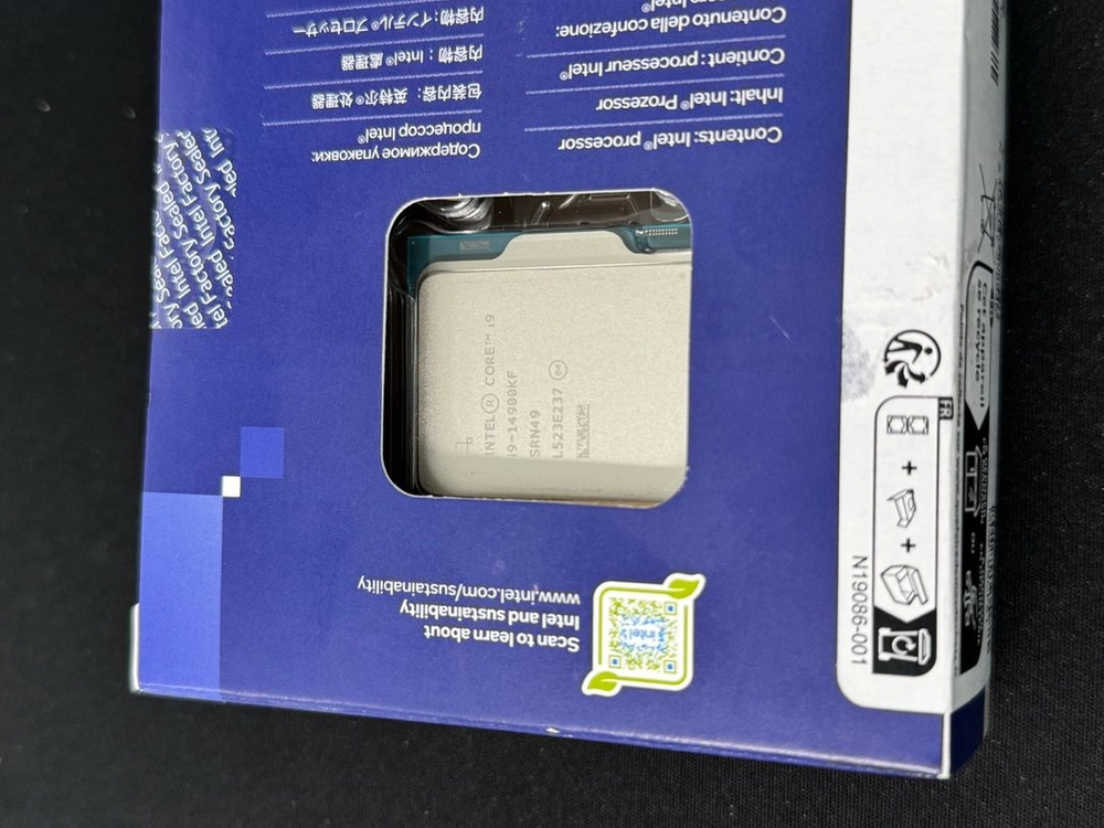 14세대 i9 CPU 이미지
