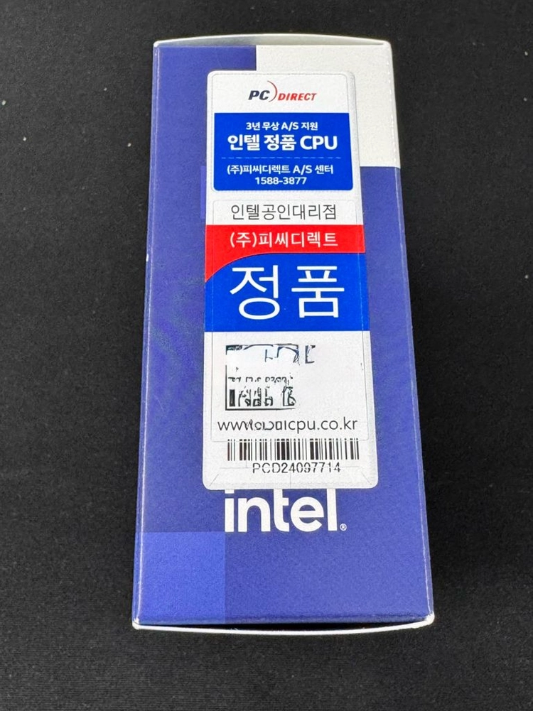14세대 i9 CPU 이미지