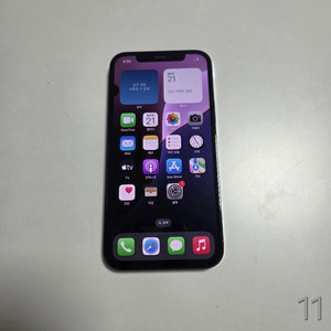 11. 아이폰12프로 256GB 이미지