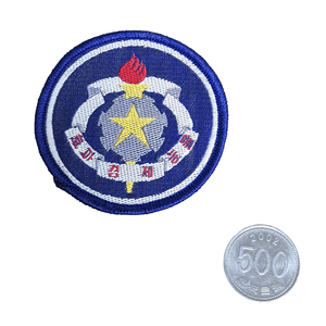육군 구형 80s 육군병기학교 거즈백 부대마크 패치 기장 마크 전투복 이미지