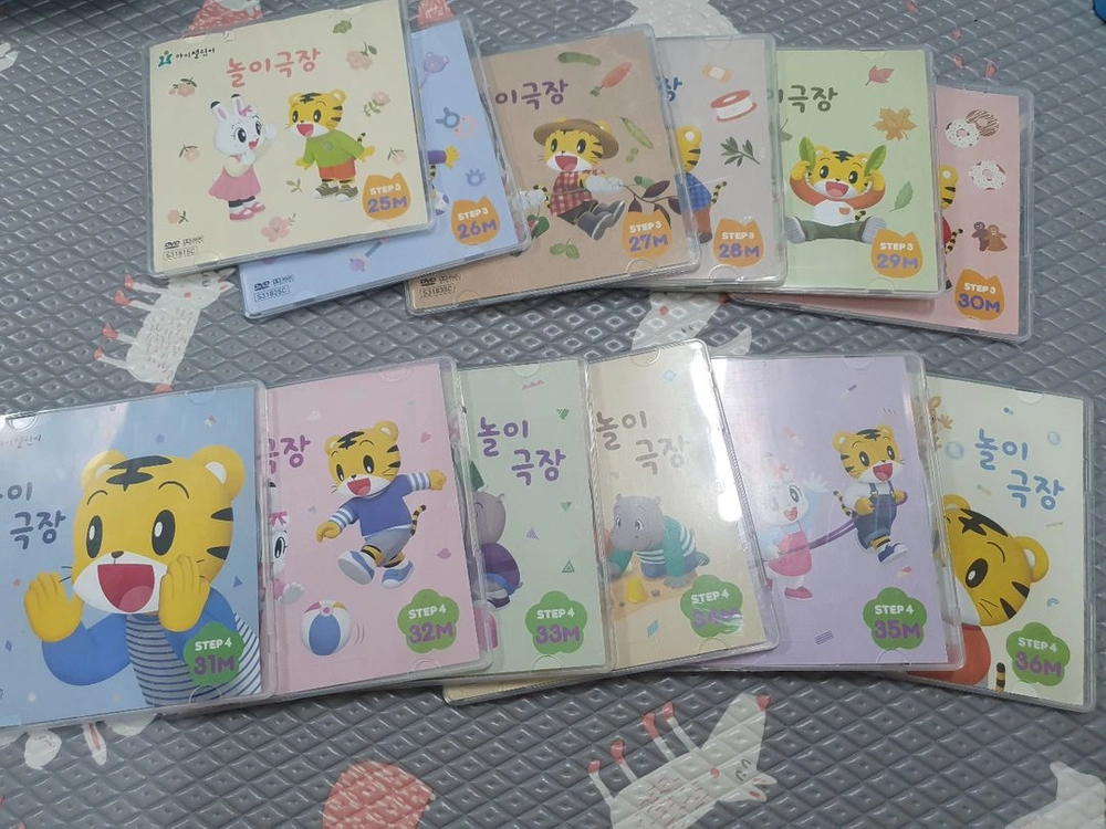 호비 step1~7 전체 dvd 판매-개별구매가능(호비 스탭 cd)(연령대13m~만6세) 이미지