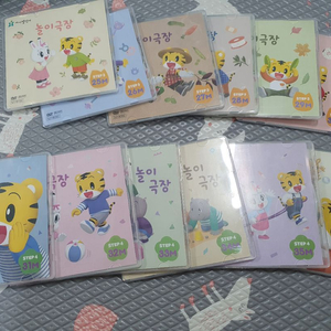 호비 step1~7 전체 dvd 판매-개별구매가능(호비 스탭 cd)(연령대13m~만6세) 이미지