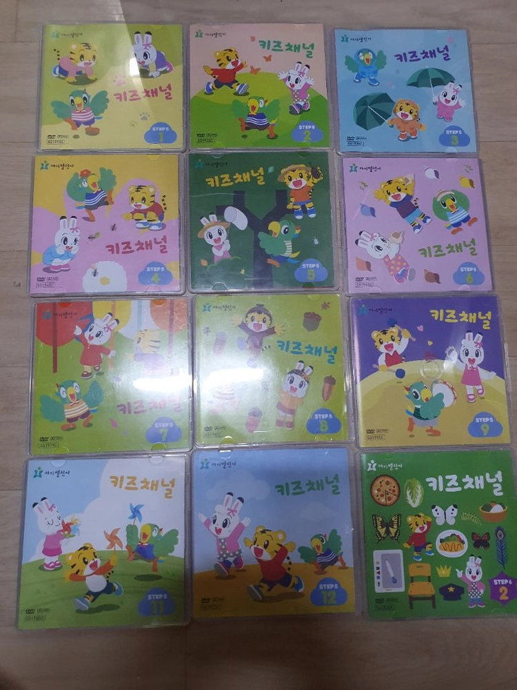 호비 step1~7 전체 dvd 판매-개별구매가능(호비 스탭 cd)(연령대13m~만6세) 이미지
