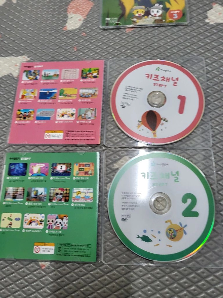 호비 step1~7 전체 dvd 판매-개별구매가능(호비 스탭 cd)(연령대13m~만6세) 이미지