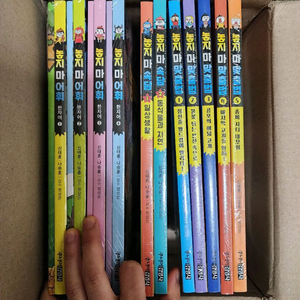 놓지 마 어휘 한자어 1-4권 +놓지 마 맞춤법 1-5권 +놓지 마 속담 1-2권 = 총11권 이미지