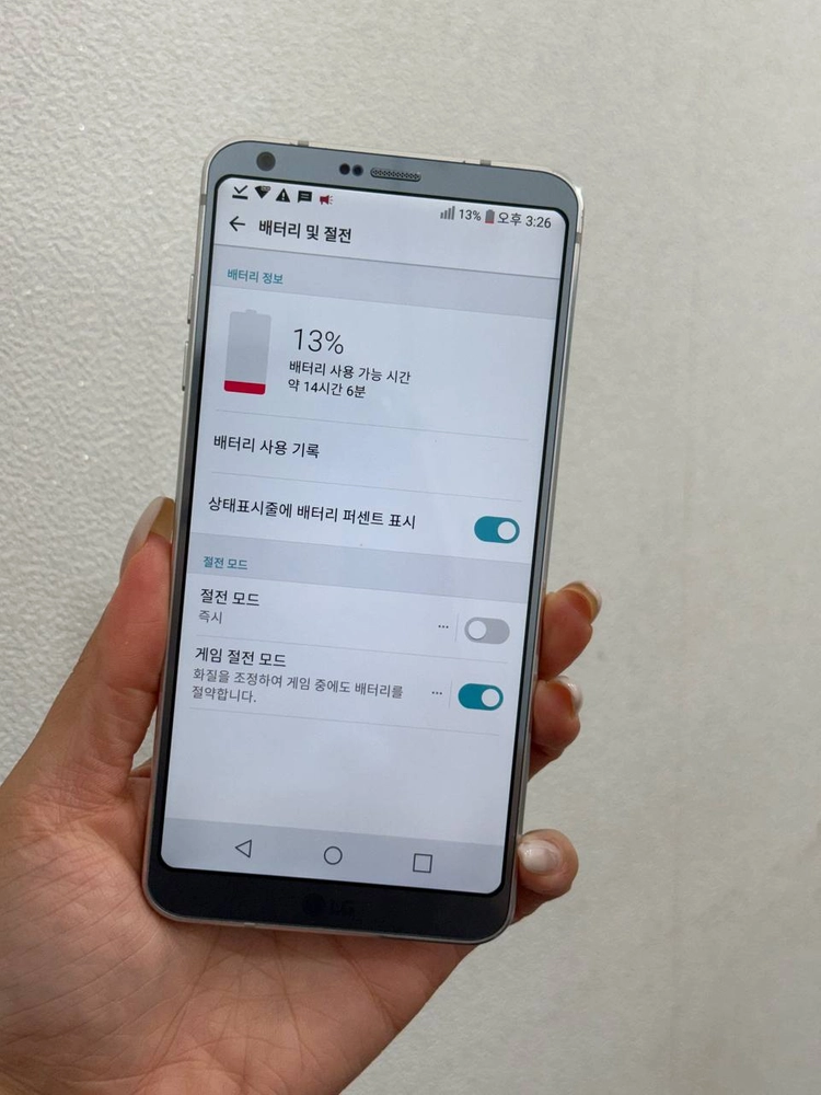 LG G6 플레티넘 64GB Y1946 이미지