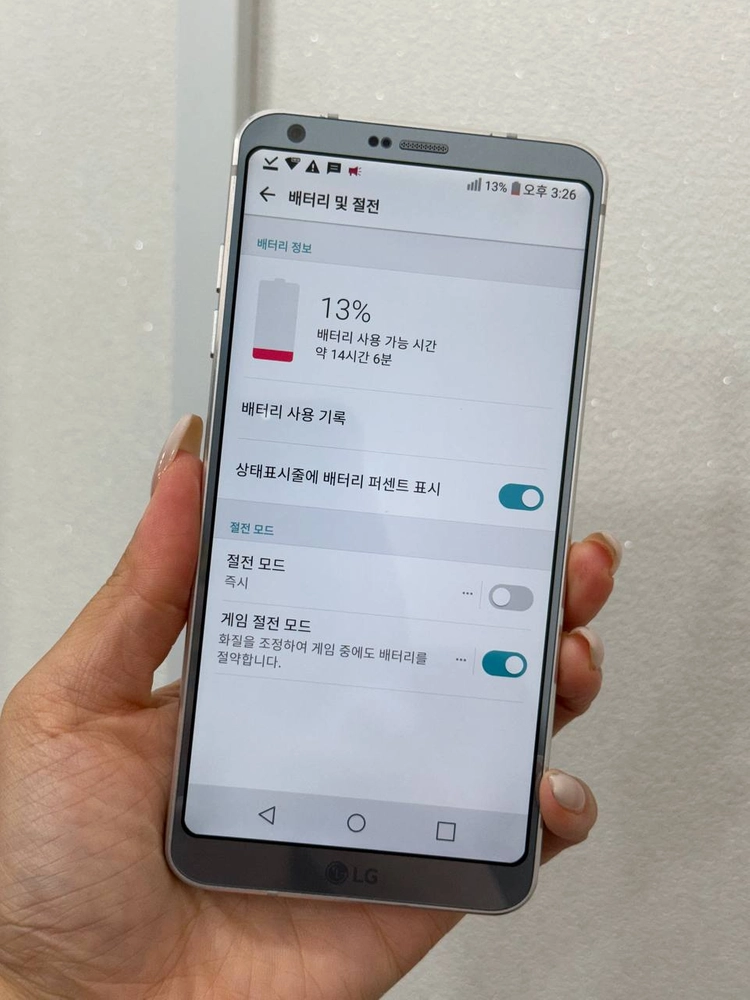 LG G6 플레티넘 64GB Y1946 이미지