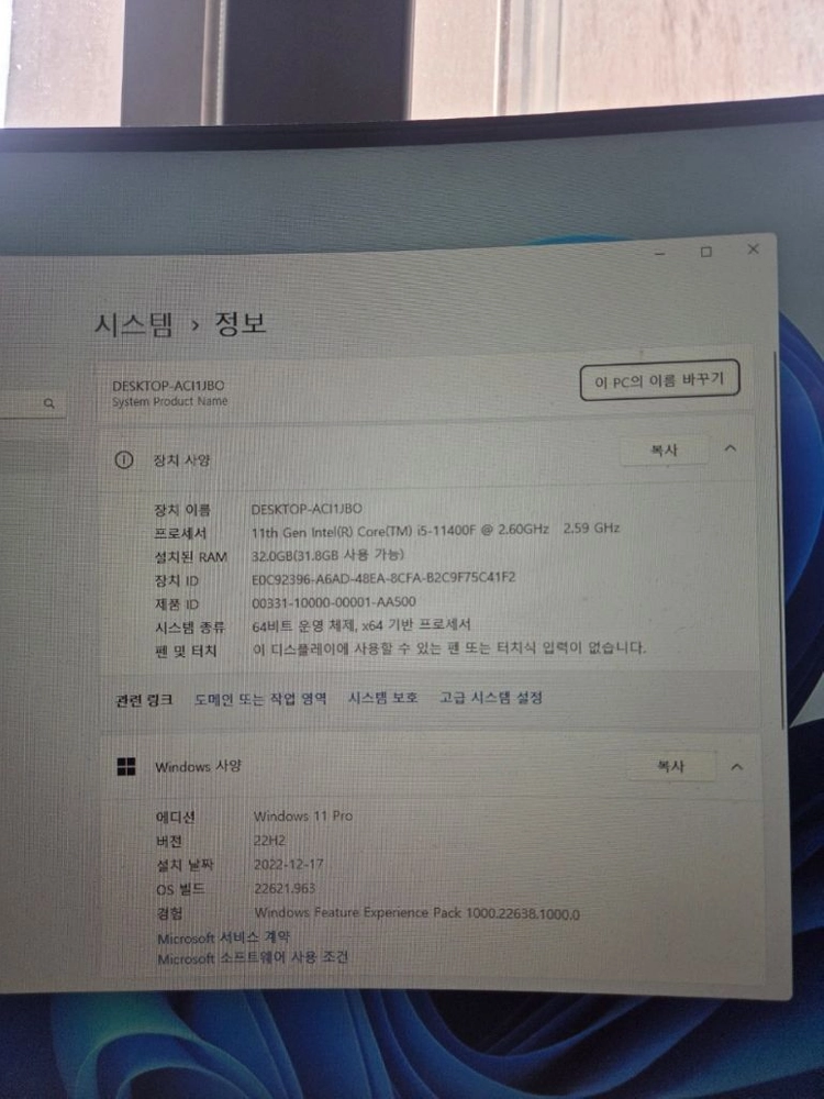조립 PC 본체 i5 11400kf rtx3060 12g 16g ram(194) 이미지