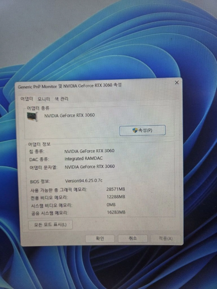 조립 PC 본체 i5 11400kf rtx3060 12g 16g ram(194) 이미지
