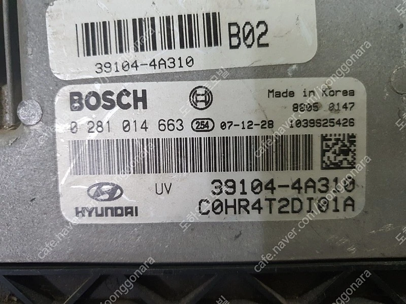 (중고) 포터2 중고 ECU (초기화완료제품) 39104-4A310 B02 / 391044A310 이미지