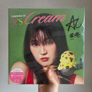 [미개봉] 토미오카 아이 - Ai'sCream 친필싸인 LP 이미지